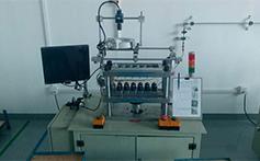 Tour por la fábrica